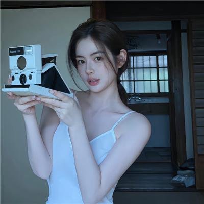 现在和永远