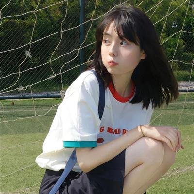 禁忌关系